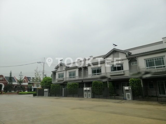 อินดี้ 2 ศรีนครินทร์