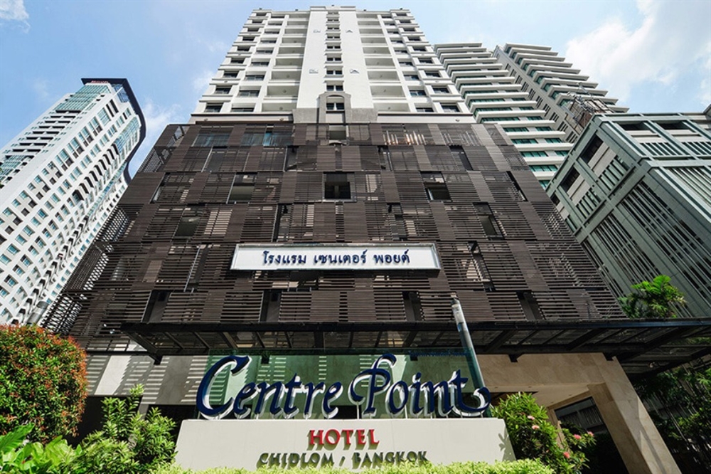 เซ็นเตอร์พอยต์ ชิดลม, โรงแรม